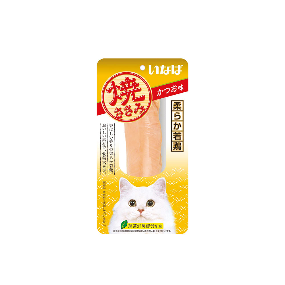 CIAO Grilled Chicken Fillet Bonito Flavour Cat Treat 25g x 10packs