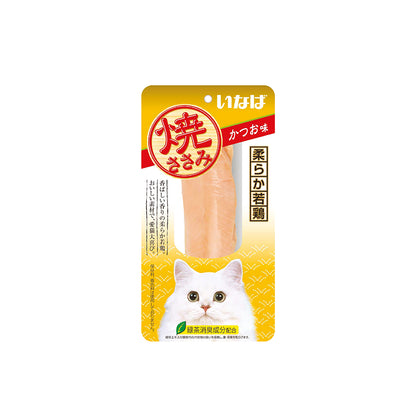 CIAO Grilled Chicken Fillet Bonito Flavour Cat Treat 25g x 10packs