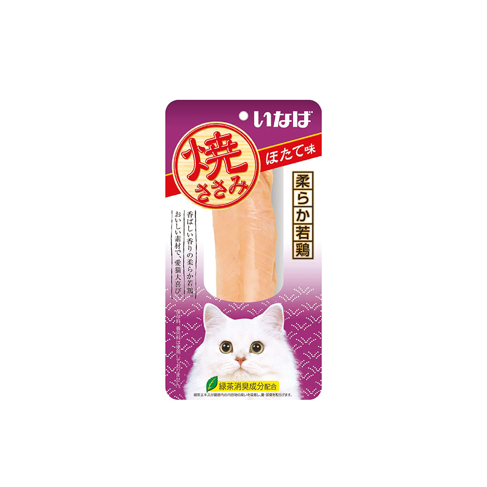 CIAO Grilled Chicken Fillet Scallop Flavour Cat Treat 25g x 10packs