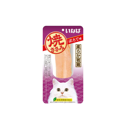 CIAO Grilled Chicken Fillet Scallop Flavour Cat Treat 25g x 10packs