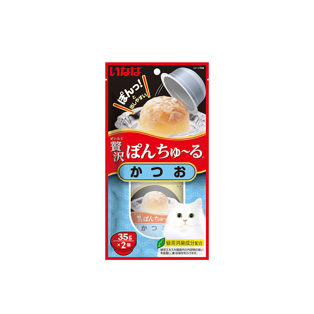 CIAO Pon Churu Bonito Cup Cat Treats 70g (35gx2)