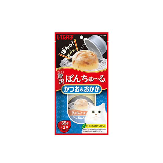 CIAO Pon Churu Bonito with Sliced Bonito Cup Cat Treats 70g (35gx2)