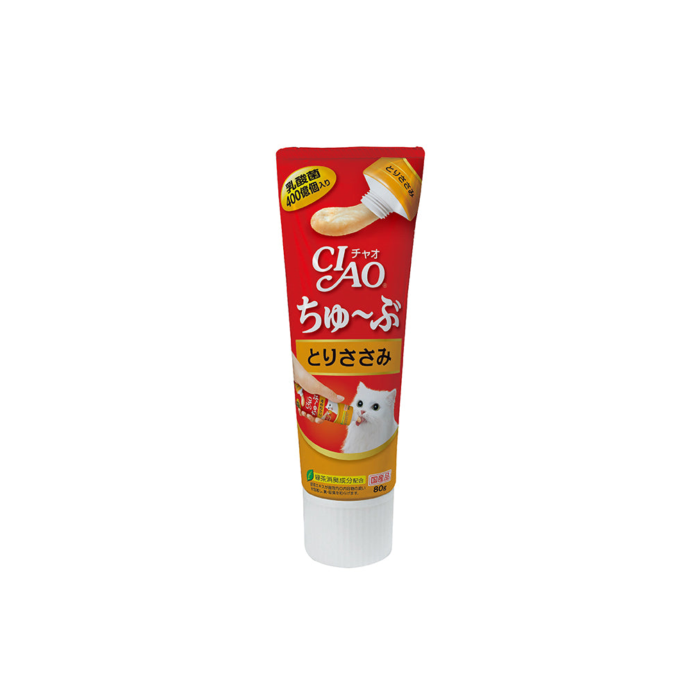 CIAO Churu Tube Chicken Fillet Grain-Free Liquid Cat Treat 80g x 5pcs