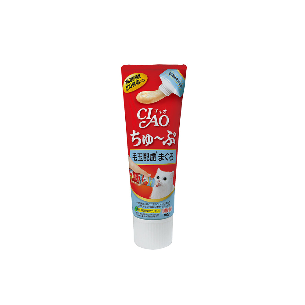 CIAO Churu Tube Tuna with Fiber Grain-Free Liquid Cat Treat 80g x 5pcs