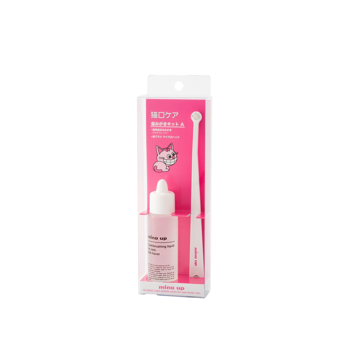 Mind Up Nyanko Care Toothbrushing Kit A Micro Head for Cats