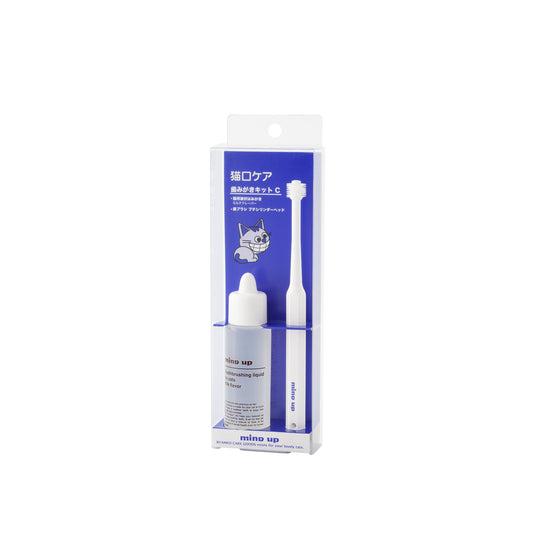 Mind Up Nyanko Care Toothbrushing Kit C Petit Cylinder for Cats