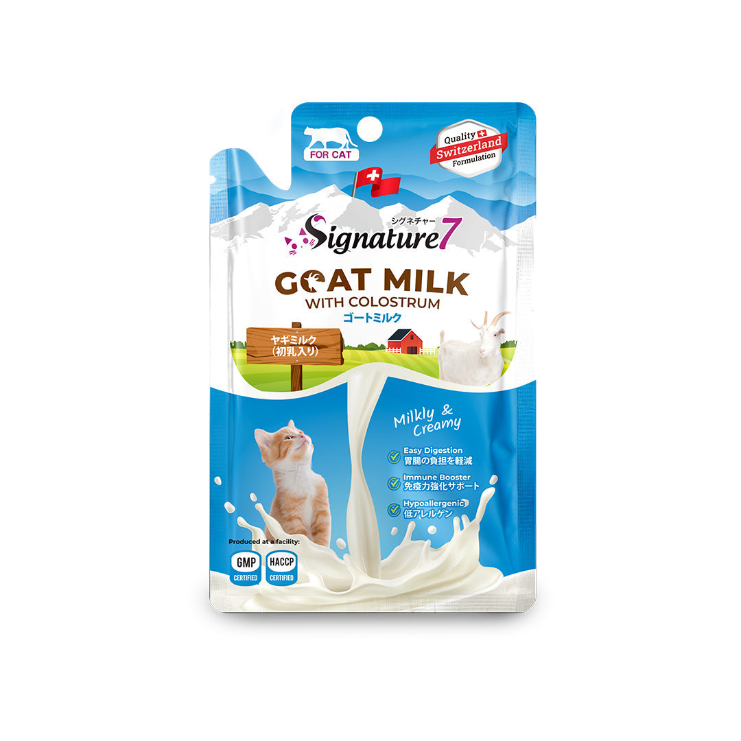 Signature7 Goat Milk with Colostrum Liquid Cat Treat 70g
