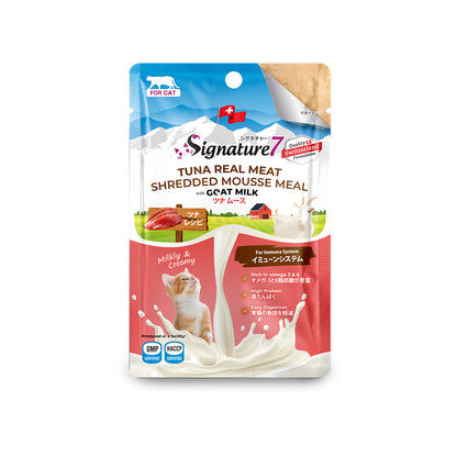 Signature7 Tuna Shredded Mousse with Goat Milk (Immune Support) 70g