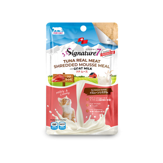 Signature7 Tuna Shredded Mousse with Goat Milk (Immune Support) 70g