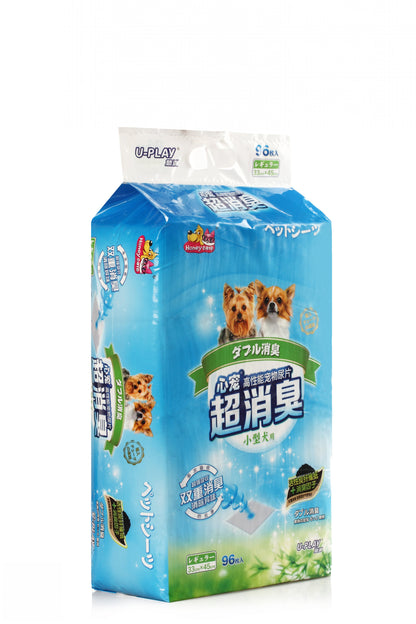 Honeycare U‑Play Ultra‑Absorbent Dog Pee Pads (Charcoal) – Odour‑Controlled, Scented x 2pack