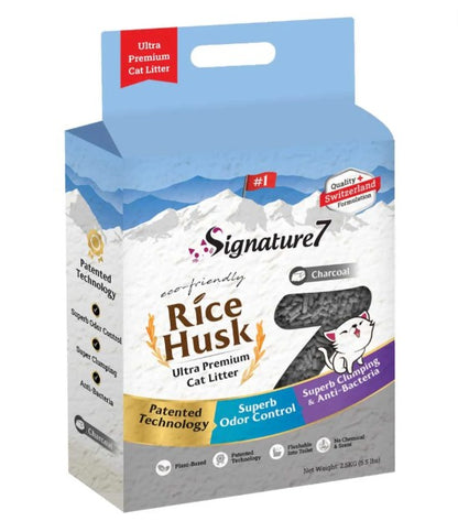 Signature7 Rice Husk Charcoal 1.5mm Cat Litter 2.5kg