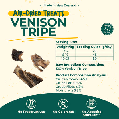 aTwoValley Air-Dried Venison Tripe Treat for Dogs – 45g