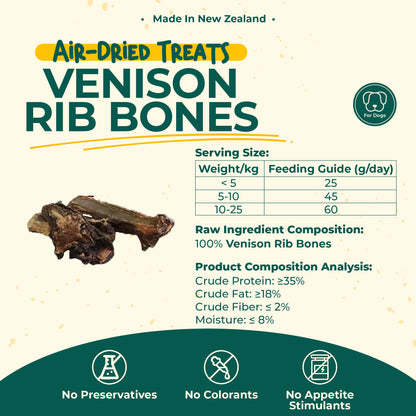 aTwoValley Air-Dried Venison Rib Bone for Dogs – 50g