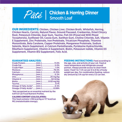 Wellness Complete Health Chicken & Herring Pate Grain Free Canned Cat Food 5.5oz