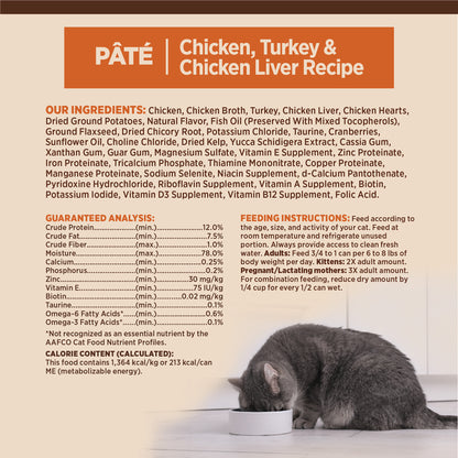 Wellness CORE Classic Pate Chicken, Turkey & Chicken Liver Grain Free Canned Cat Food 5.5oz