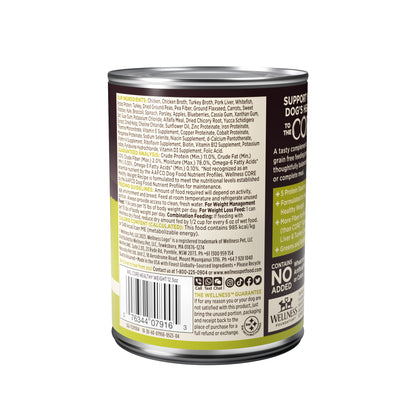 Wellness CORE Healthy Weight Grain Free Wet Dog Food 12.5oz