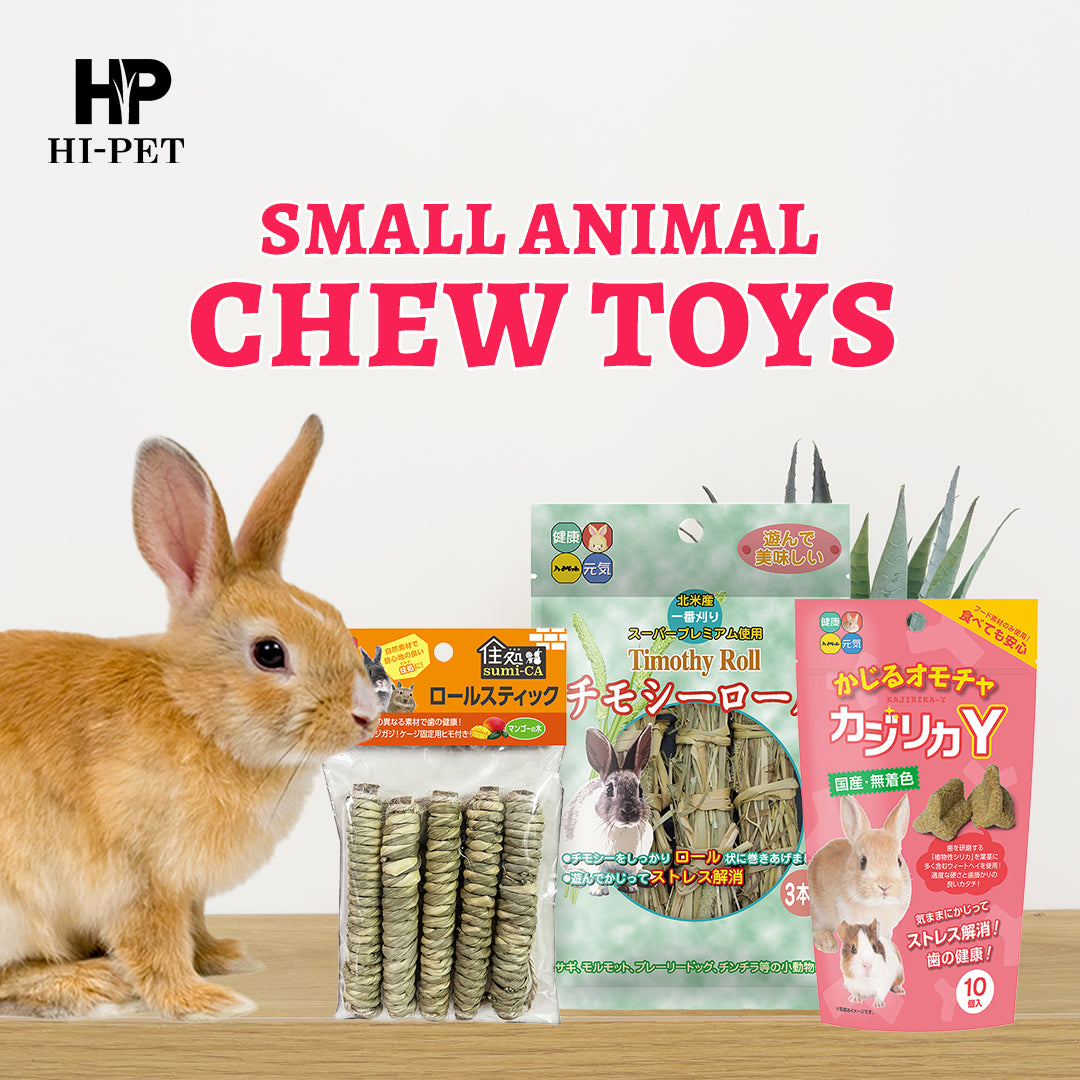 Hi-Pet Timothy Roll Toy – 3pcs Natural Chew Set for Rabbits & Small Pets