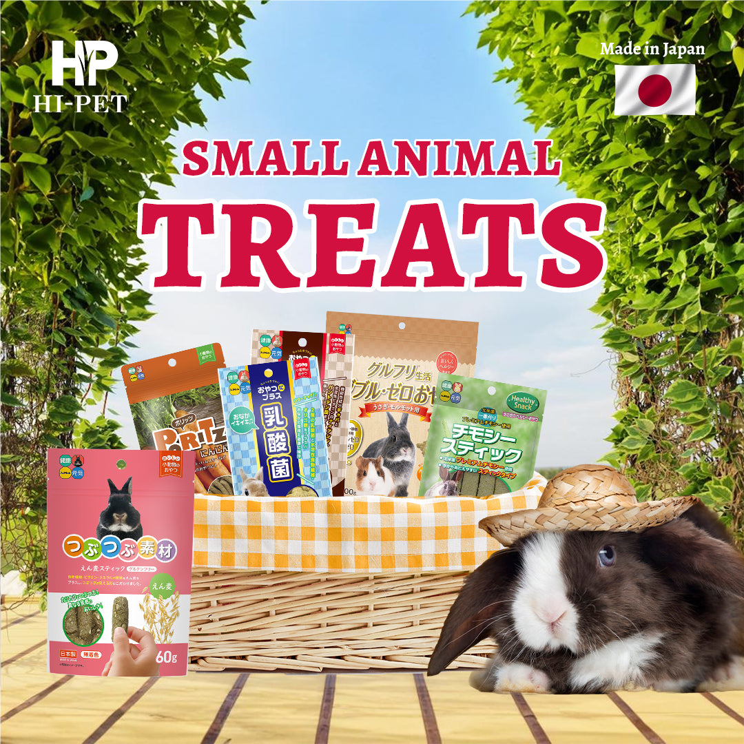 Hi-Pet Snack Plus Hairball Care Treats for Rabbits & Small Pets – 55g