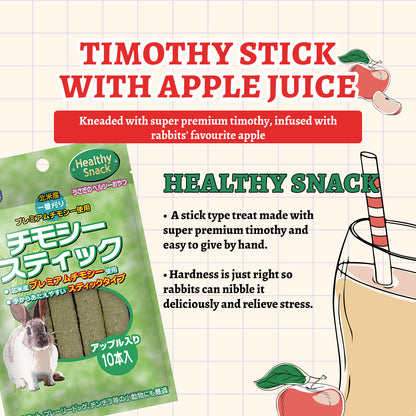 Hi-Pet Timothy Stick Rabbit Treats with Apple Juice – 10pcs