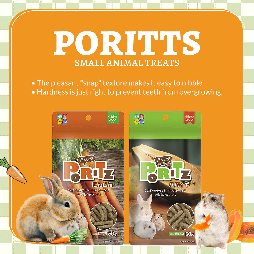 Hi-Pet Poritts Dried Papaya Treats for Rabbits & Small Pets – 50g