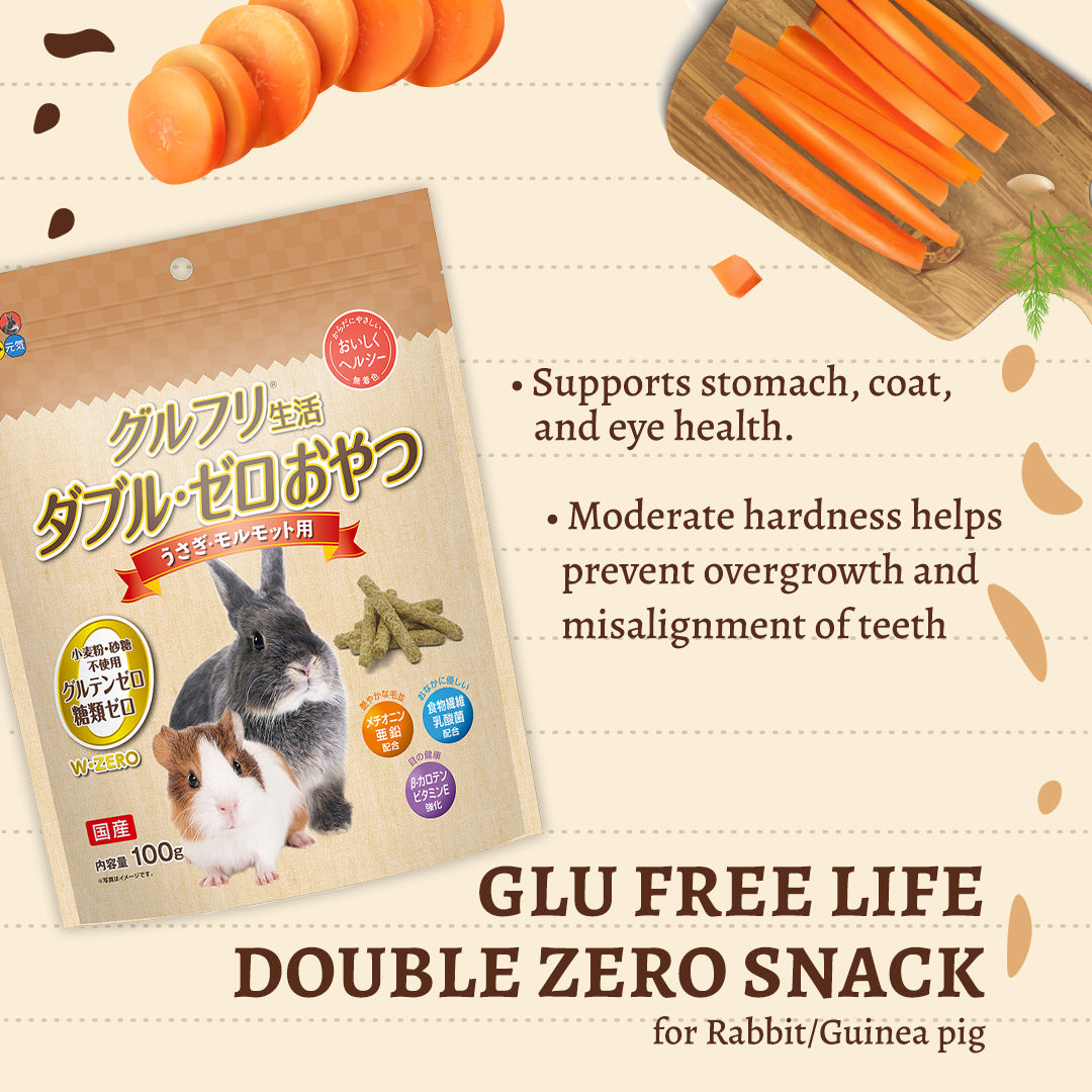 Hi-Pet Glu-Free Life Double Zero Snack for Rabbits & Guinea Pigs – 100g