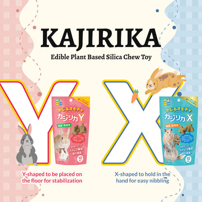 Hi-Pet Kajirika Natural Chew Sticks – 15pcs for Rabbits & Small Pets