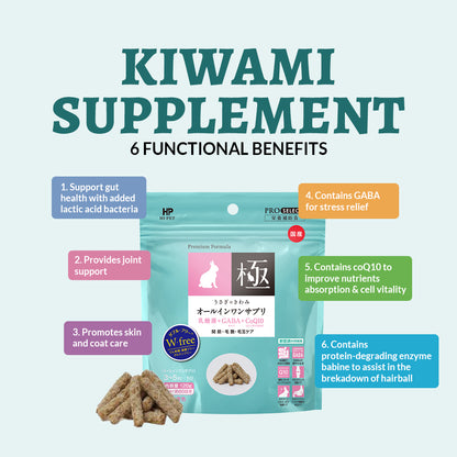 Hi-Pet Kiwami All-in-One Rabbit Supplement Treats 100g