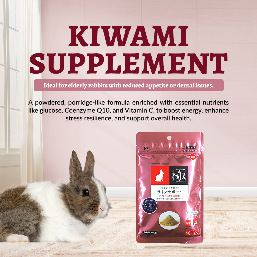 Hi-Pet Kiwami Life Support Rabbit Supplement Treats 100g