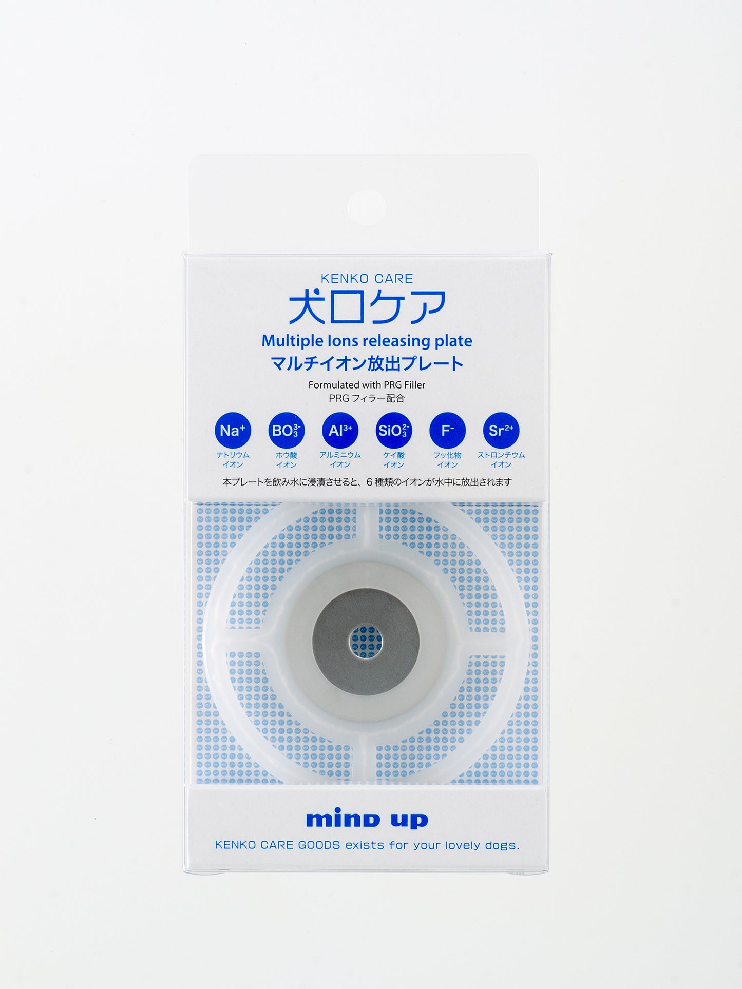Mind Up Kenko Care Ion Plate for Dogs