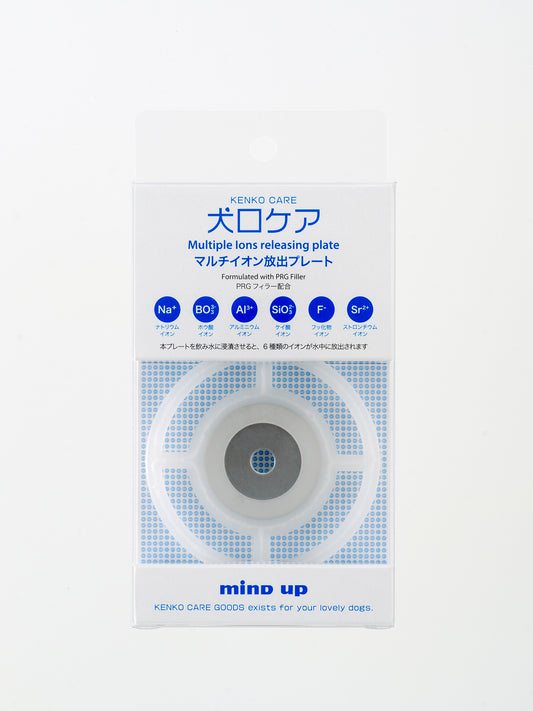 Mind Up Kenko Care Ion Plate for Dogs