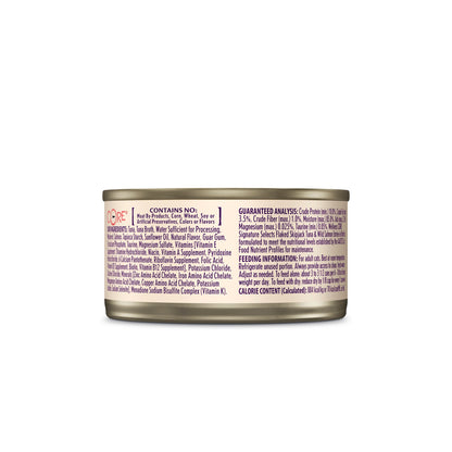 Wellness CORE Signature Selects Flaked Skipjack Tuna & Salmon Grain Free Canned Cat Food