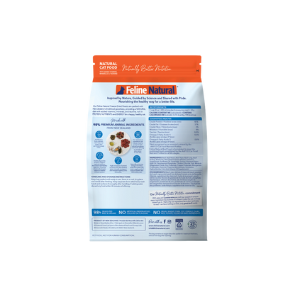 Feline Natural Freeze-Dried Beef Feast for Cats – 320g / 960g