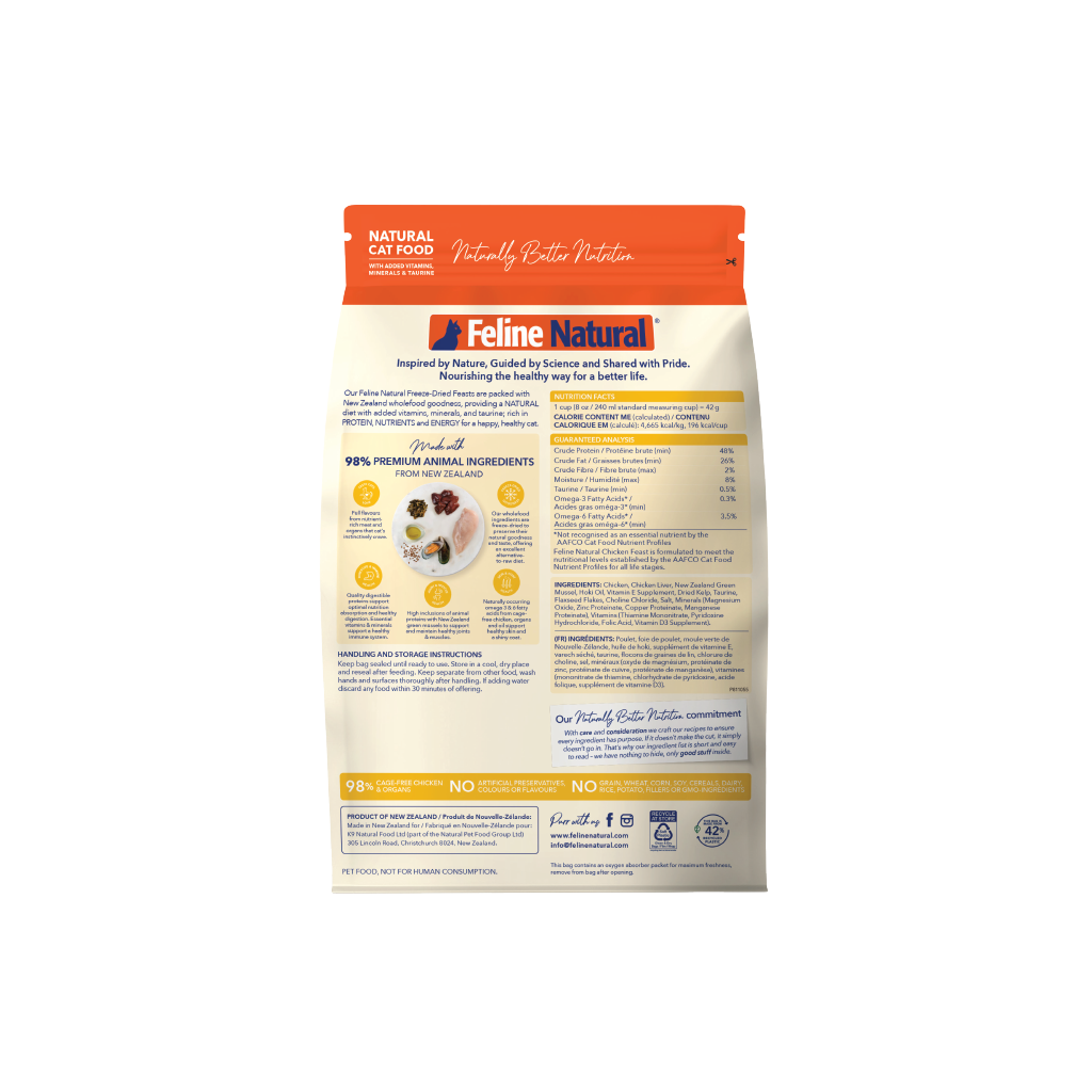 Feline Natural Freeze-Dried Chicken Feast for Cats – 320g / 960g