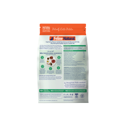 Feline Natural Freeze-Dried Lamb Feast for Cats – 320g / 960g