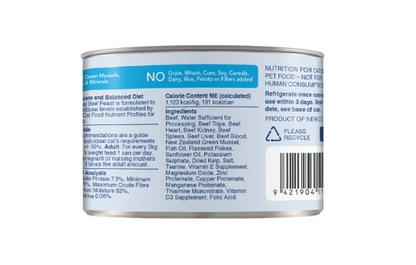 Feline Natural Beef Canned Cat Food – 12 x 170g