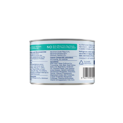 Feline Natural Beef & Hoki Canned Cat Food – 12 x 170g