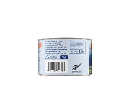 Feline Natural Lamb & Salmon Canned Cat Food – 12 x 170g