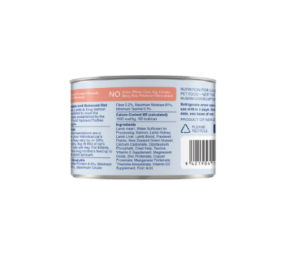 Feline Natural Lamb & Salmon Canned Cat Food – 12 x 170g