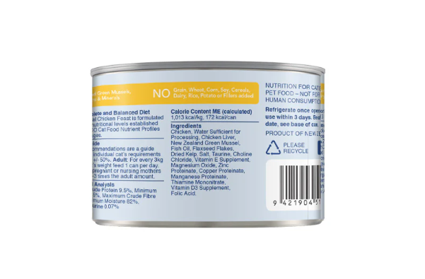 Feline Natural Chicken Canned Cat Food – 12 x 170g