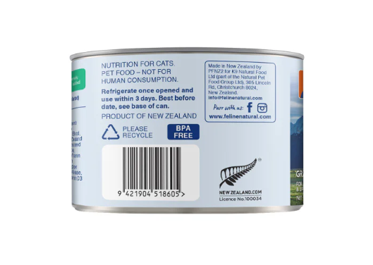 Feline Natural Lamb Canned Cat Food – 12 x 170g