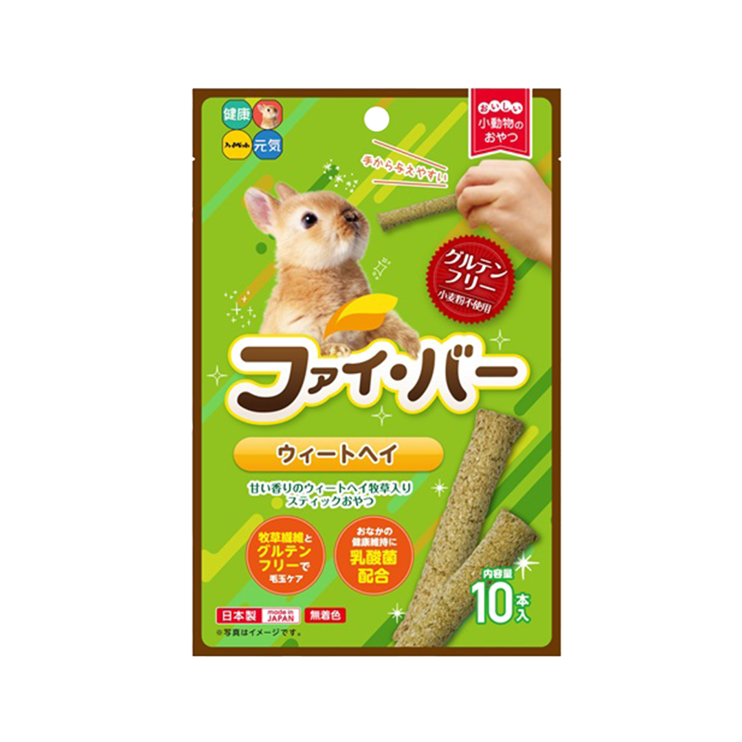 Hi-Pet Fi-Bar Wheat Hay Sticks for Rabbits & Small Pets – 10pcs