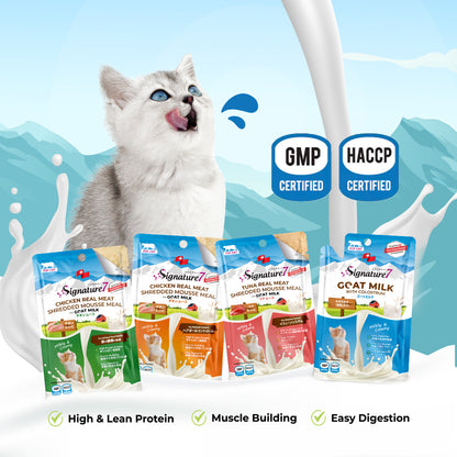 Signature7 Chicken Shredded Mousse with Goat Milk (Urinary Tract Health) 70g