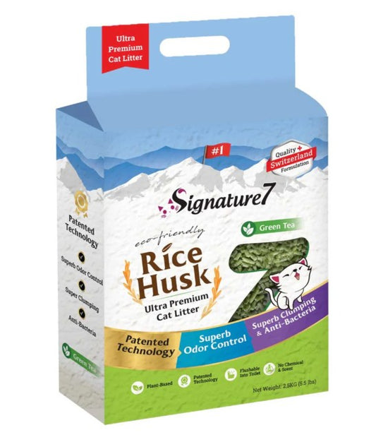 Signature7 Rice Husk Green Tea 1.5mm Cat Litter 2.5kg