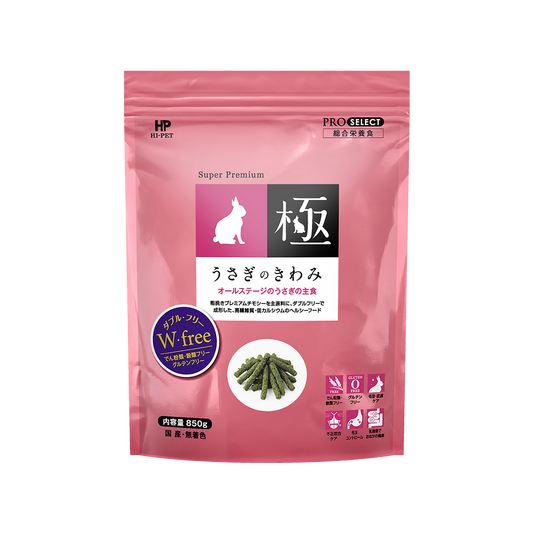 Hi‑Pet Rabbit KIWAMI 850 g – Premium Timothy Hay-Based Food for Rabbits