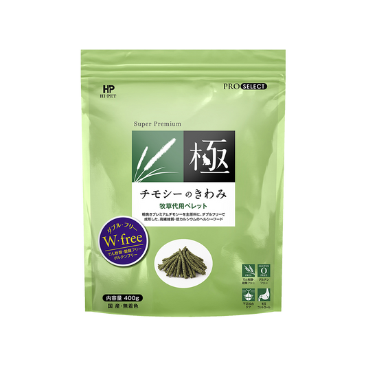 Hi‑Pet Timothy KIWAMI Rabbit Food 400 g – Premium High‑Fibre Diet for Rabbits