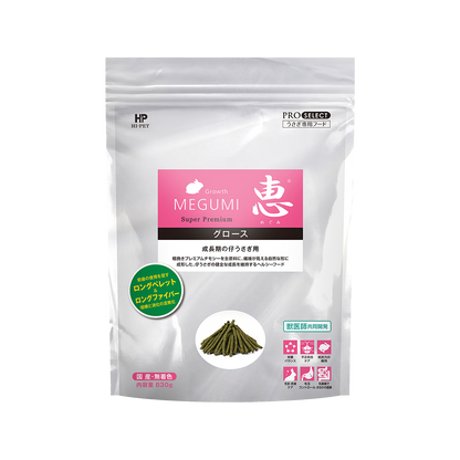 Hi‑Pet Timothy MEGUMI Growth 830 g – Premium Growth Support Hay for Rabbits & Small Pets