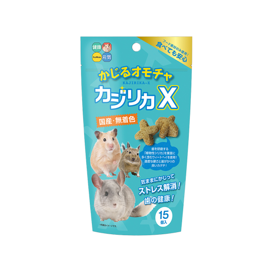 Hi-Pet Kajirika Natural Chew Sticks – 15pcs for Rabbits & Small Pets