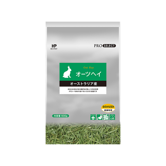 Hi‑Pet Pro‑Select Oats Hay 600g – Australian Premium Hay for Rabbits & Small Pets