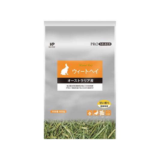 Hi‑Pet Pro‑Select Wheat Hay 600 g – Australian Premium Hay for Rabbits & Small Pets