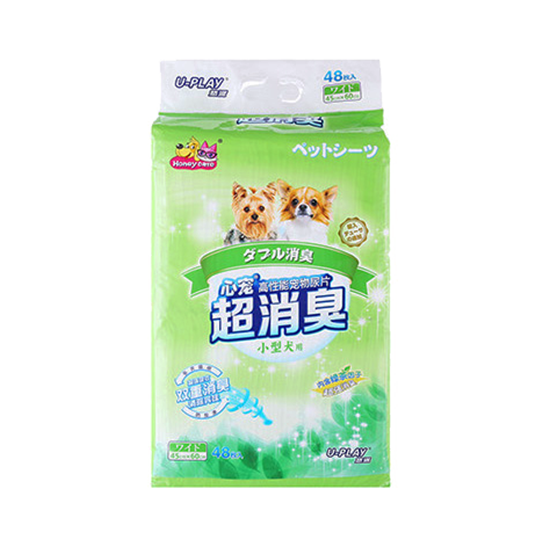 Honeycare U‑Play Ultra‑Absorbent Dog Pee Pads (Green Tea) – Odour‑Controlled, Scented x 2pack